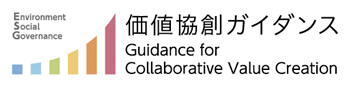 Referenced Guidelines